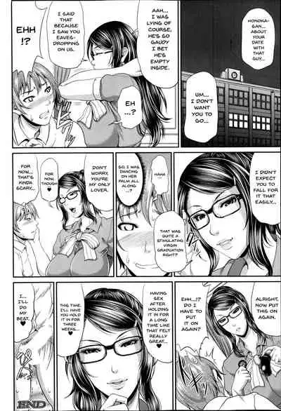 [Toguchi Masaya] Honoka-sensei no Kanri Kyouiku | Honoka-sensei's Control Education (COMIC MILF 2014-10 Vol.20) [English] {Doujins.com}