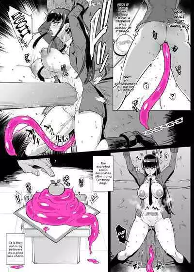 [Fan no Hitori] Taimabu S4 Christmas Hen + Oshougatsu Hen | Taimabu S4 Christmas & New Years [English] [earlofstasis, condor_alfa]