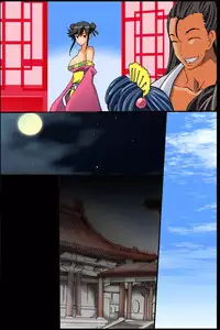 [DL Mate (TAM)] Tsumi wo Okashita Onna no Narte no Hate ~Kairaku Rinkan no Kei