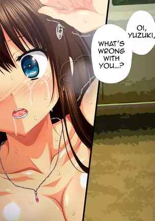 YariCir ni Maketa Bukatsu Shoujo | The Girls Who Lose To Fuck Club