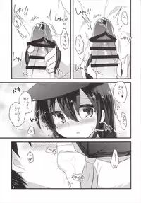 (C89) [Slime Kikaku (Kuriyuzu Kuryuu)] Ore no Seiheki Collection 2 (Kantai Collection -KanColle-)