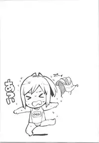 (C90) [Momiji Manjuu (Shiden)] Atsui Toki koso Atsui mon Kuette (Kantai Collection -KanColle-)