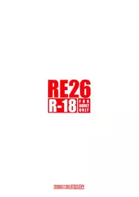 (C93) [RUBBISH Selecting Squad (Namonashi)] RE26 (Fate/Grand Order)