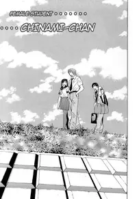 [Ra-Kailum] Idol Manager Chinami-chan [English] [cowsrkool]