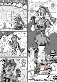 [Pyramid House (Muscleman)] Onsen Jijii VS Bulma | Hot Spring Geezers VS Bulma (Dragon Ball) [English] {doujin-moe.us}