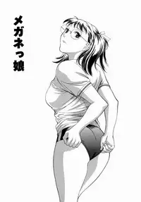 [Misawa Hiroko] Hitozuma Ijiri - Those who tamper with a someone else's wife
