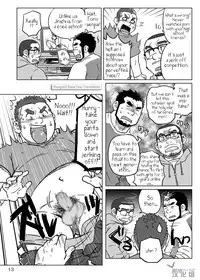 (Nikudarake!!!!!! Gachinko Butoukai in chaos) [SUVWAVE (SUV)] Onaji Kama no Meshi 1 | Rice from the Same Pot 1 [English] [M1tk0, RungsitX, The Hulk]