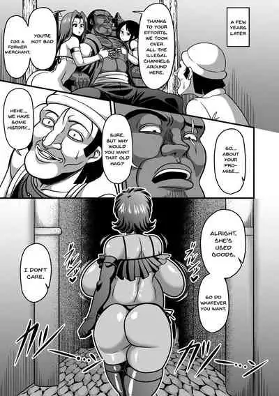 [Amazon] Shittsui -Niku Benki Danchou- | The Fall ~Cumdump Boss~ (Tatakau Heroine ga Tetteiteki ni Ryoujoku Sarete Haiboku Akume Vol. 1) [English] {Doujins.com} [Digital]