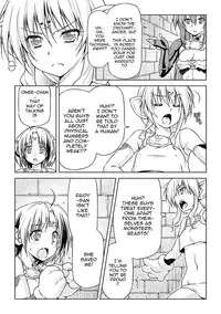 [Kazuma Muramasa] Lightning Warrior Raidy - Evil Purifying Lightning [English] {doujin-moe.us}