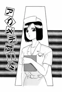 [Kazusa Shima] Endless Love