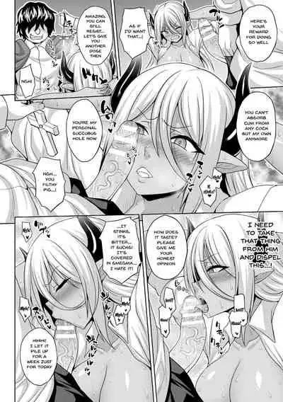 Mesu Ochi Haiboku Shoujo | The Woman Who's Fallen Into Being a Slut In Defeat Ch. 1-5