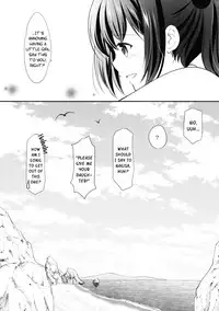 (SC2017 Summer) [Imomuya Honpo - Singleton (Azuma Yuki)] Hatsukoi no Omokage [English] [DKKMD Translations]