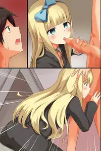 [MC] Jushin Shitara Zettai ni sono Meirei ni Fukujuu Shite Shimau Dorei-ka Mail