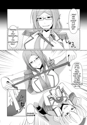 "Reduction Admiral requires practice?"