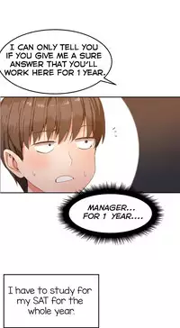 [Mx2J] Hahri's Lumpy Boardhouse Ch. 0-32 [English] (YoManga)