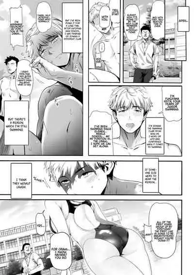 Suieibu no Seisokei Osananajimi ga DQN ni Moteasobareru Ichibushijuu | The Whole Story of My Neat Childhood Friend in the Swimming Club Being Toyed With by a Dumbass