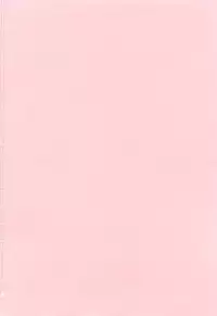 [Arsenal] Niiso Shoujo de ○○○ - In the Kneesocks Girl ○○○ [English] [RyuuNoTamashii]