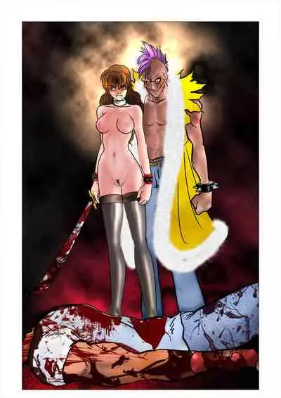 [WMR18] GAME OVER, AGAIN