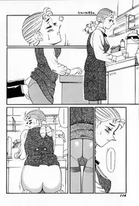 [Heaven-11] Oubaitouri