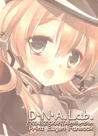 (C87) [D.N.A.Lab. (Miyasu Risa)] Subete ni Owari wa Hitotsu daga, Sausage ni wa Owari ga Futatsu aru. - Alles hat ein Ende, nur die Wurst hat zwei. (Kantai Collection -KanColle-)