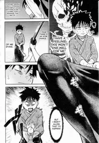 [Shiwasu no Okina] Pisu Hame (Ch.0-16) [English] (updated with desudesu's ch.16)