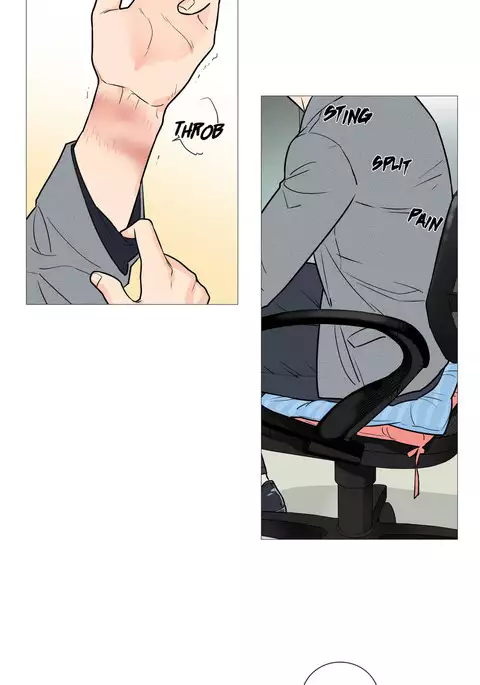 Sadistic Beauty Ch.1-27