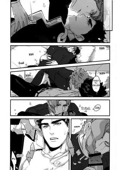 Ureshiito Hanabira to Hoshi ga Furu Hanashi | A Story About Petals And Stars Falling Happily