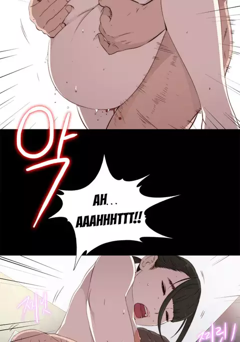 Girl Next Door Ch.1-42