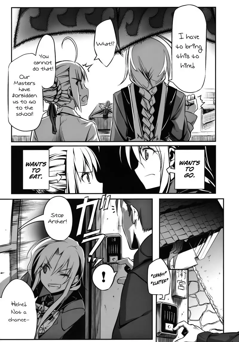 Yuuzai Shouko Bukken Nigou