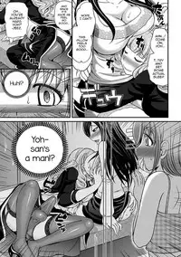 [Matsutou Tomoki] Uwasa no Cabajou-kun Gekan | The Rumored Hostess-kun Vol. 2 [English] [mysterymeat3] [Digital]