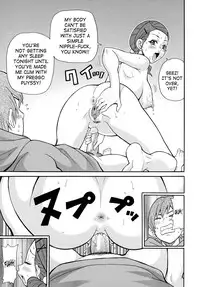 [John K. Pe-Ta] Todoroke!! Monzetsu Screamer | Roar!! Fainting in Agony Screamer [English] {SaHa} [Decensored]