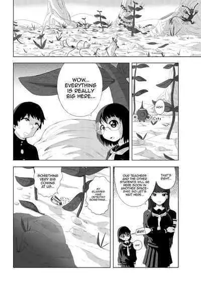 Alien Giantess Joint Comic 2020