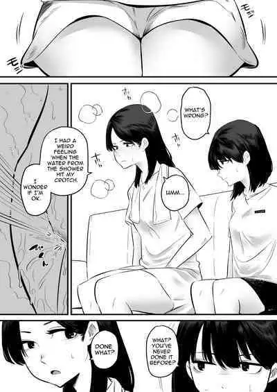 Onanie Mikeiken no Ane o Suntome de Asonde Mita | I Toyed With My Older Sister Who Has Never Experienced Masturbation By Edging Her