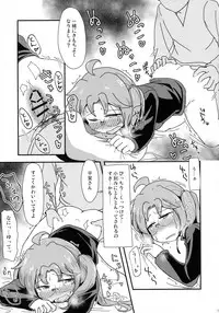 (C92) [Shoujo no You ni (Houtei Kara)] Hakkiri Shinakya Damenanoni (SENGOKU COLLECTION)