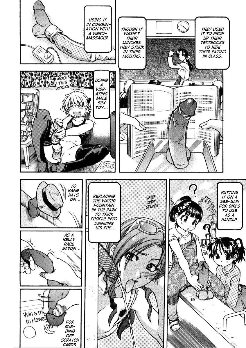 Sei So Tsui Dan Sha Chapter 03 UNCEN