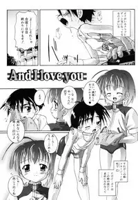 Otokonoko Katsudou Houkoku Shou