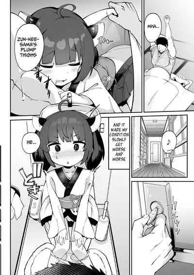 Kiritan no Tadashii Shitsuke-kata. | How to Train Your Kiritan