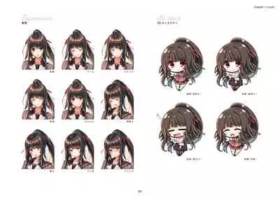 Amakano 2 SOFMAP ORIGINAL MINI ARTWORKS