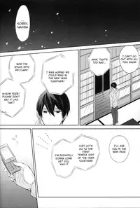 (C86) [Sneeeze (Kubu)] Namae o Yonde, Dakishimete | Call My Name, Embrace Me (Free!) [English] [ichigo-day]