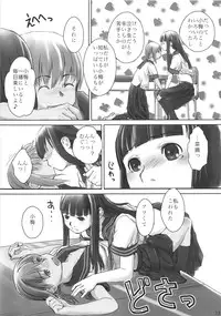 (C81) [Yubisaki Studio (Hidari Kagetora)] Les Chu~ Life Soushuuhen 123+