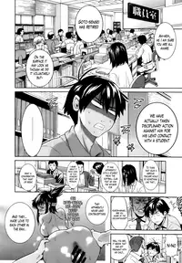 [DISTANCE] Jyoshi Luck! Girls Lacrosse Club + Bonus Chapter 8 & Booklet Melon [English] [The Lusty Lady Project][Lewd Wani Bootleggers]