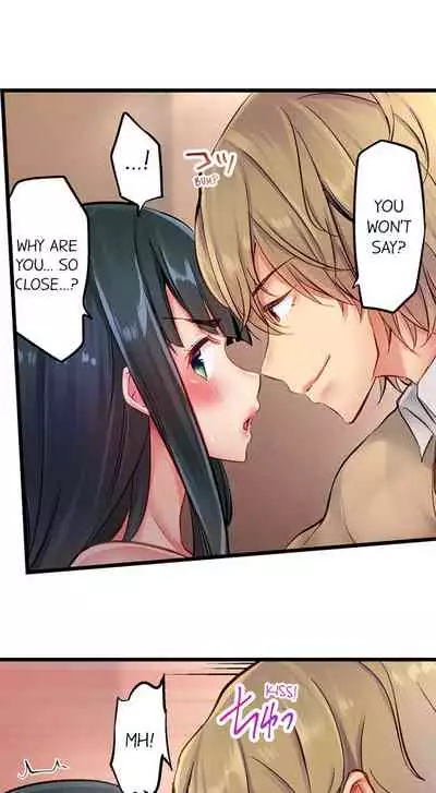 [Yuuki HB] 1 Piston de Bareru Uso ~Jishou Bitch wa Ubu ni Nureru~ | Busted in One Thrust Ch. 1 - 10 [English] [Ongoing]