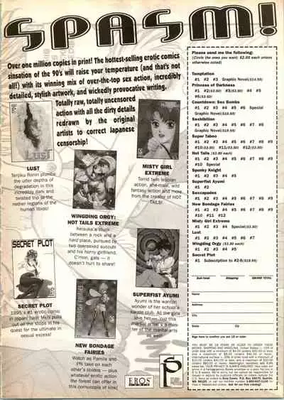 [Kondom] The New Bondage Fairies - Faries Fetish 02