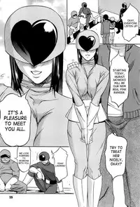 [Psycho] Kyokugen Gangu [English] [SaHa]