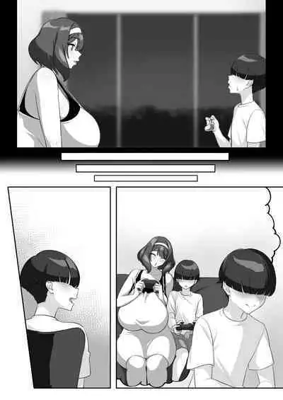 [Egoha no Mori. (Egoha.)] P-Cup Chounyuu no Mamahaha to Futarikkiri no Natsuyasumi