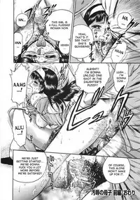 [Chikaishi Masashi] Ojoku no Oyako | Disgraced Mother and Daughter (Rape Dai-Jiten) [English] [desudesu]