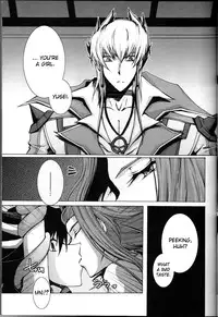 (C75) [Soraironoenogu (Kanei Yoh)] Victim Sanctuary (Yu-Gi-Oh 5D's) [English] [Fated Circle]