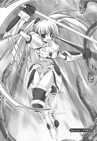 [Anthology] Meka Shoujo Anthology Comics | Mechanization Girls Anthology Comics