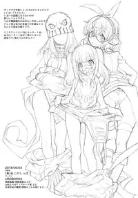 (Puniket 37) [UROBOROS (Utatane Hiroyuki)] Cho, Mizugi Kai de Wiseman Denai toka Maji Yurusumaji! (Last Period)