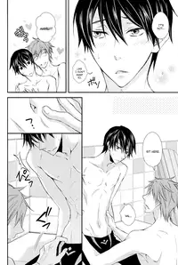 (C84) [OREism (Uzuki Jun)] Ofuro de Mizugi wa Nugimashou (Free!) [English] [myth720]